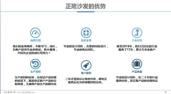 足疗沙发