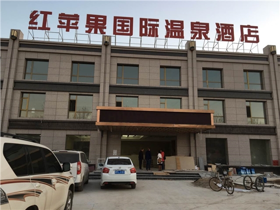 足疗沙发
