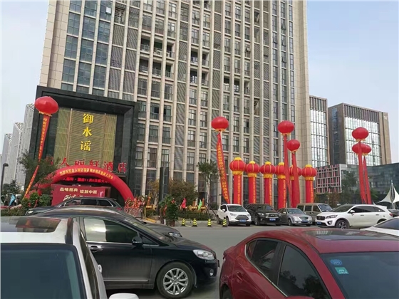 足浴沙发