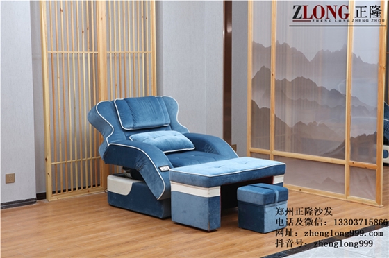 按摩沙发