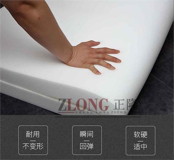 海绵