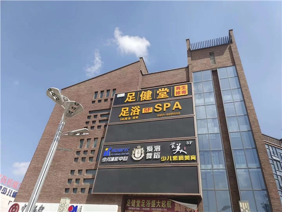 微信图片_20210912074703.jpg