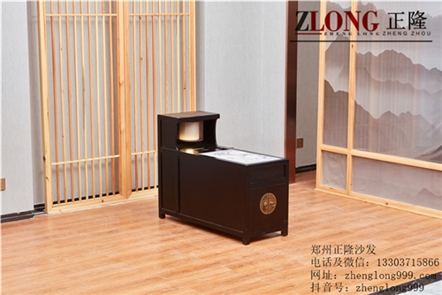 实木带灯茶几