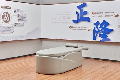 新款spa床