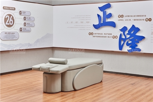 新款spa床