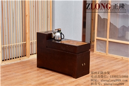 带泡茶茶几