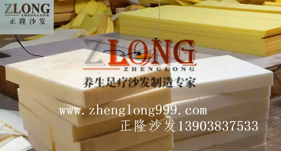 足疗沙发多少钱