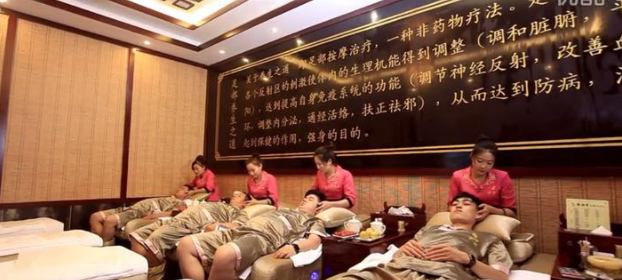正隆沙发