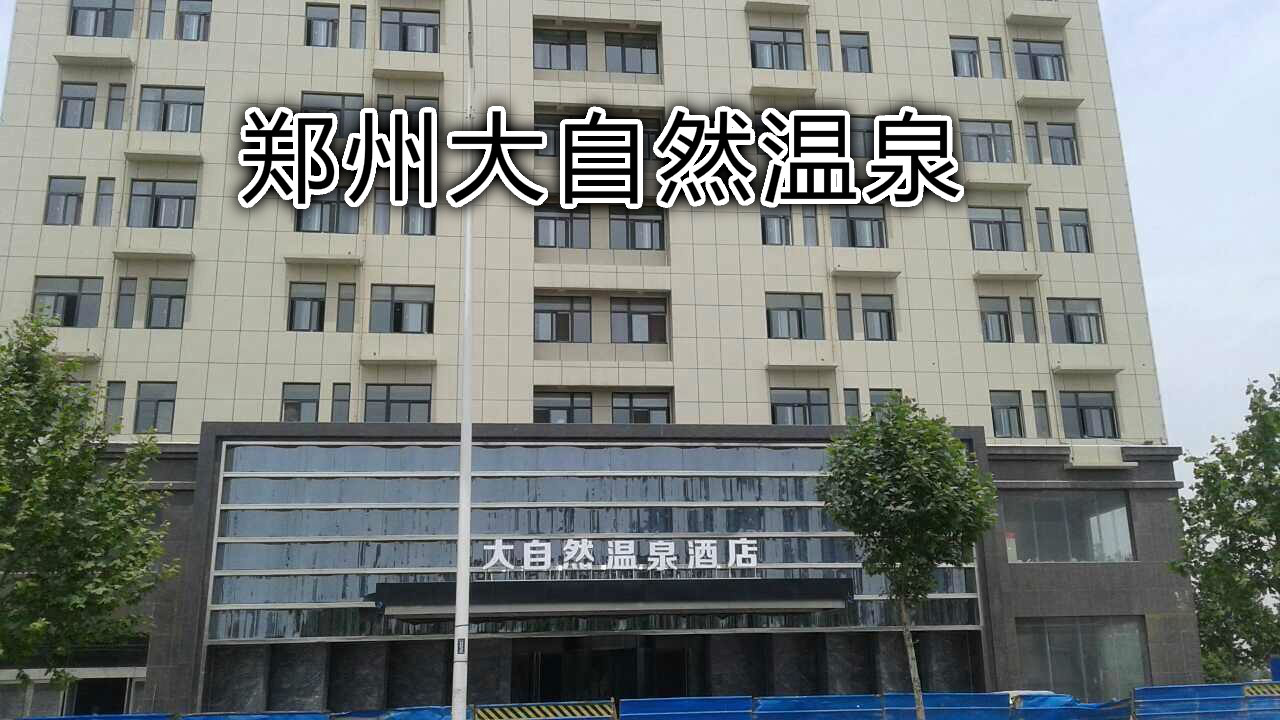 洗浴中心休息沙发