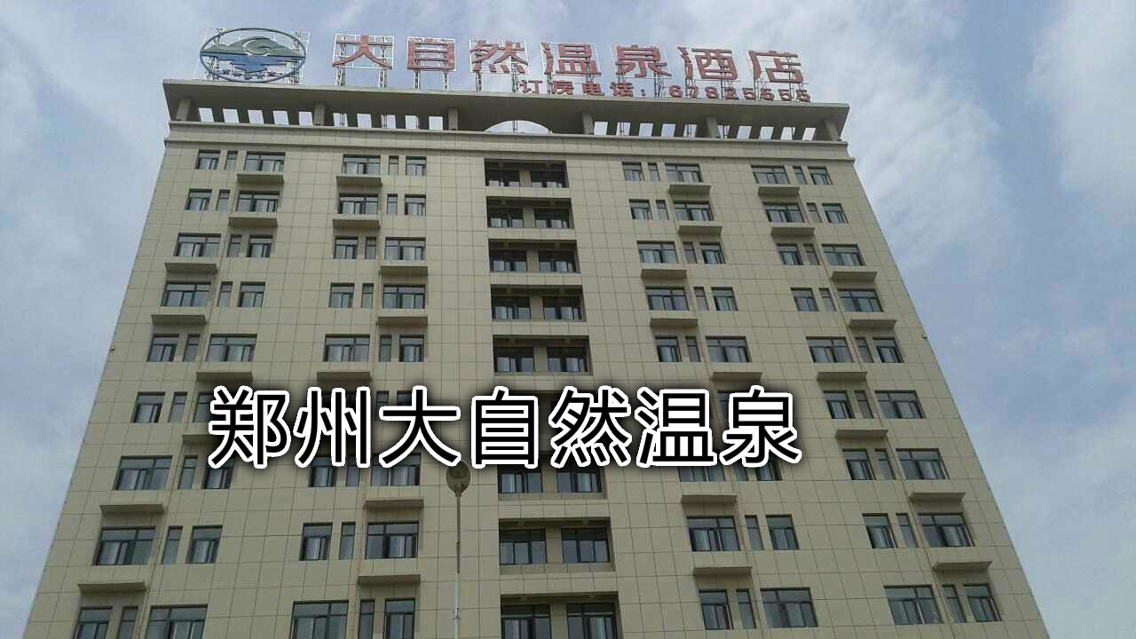 足疗洗浴沙发