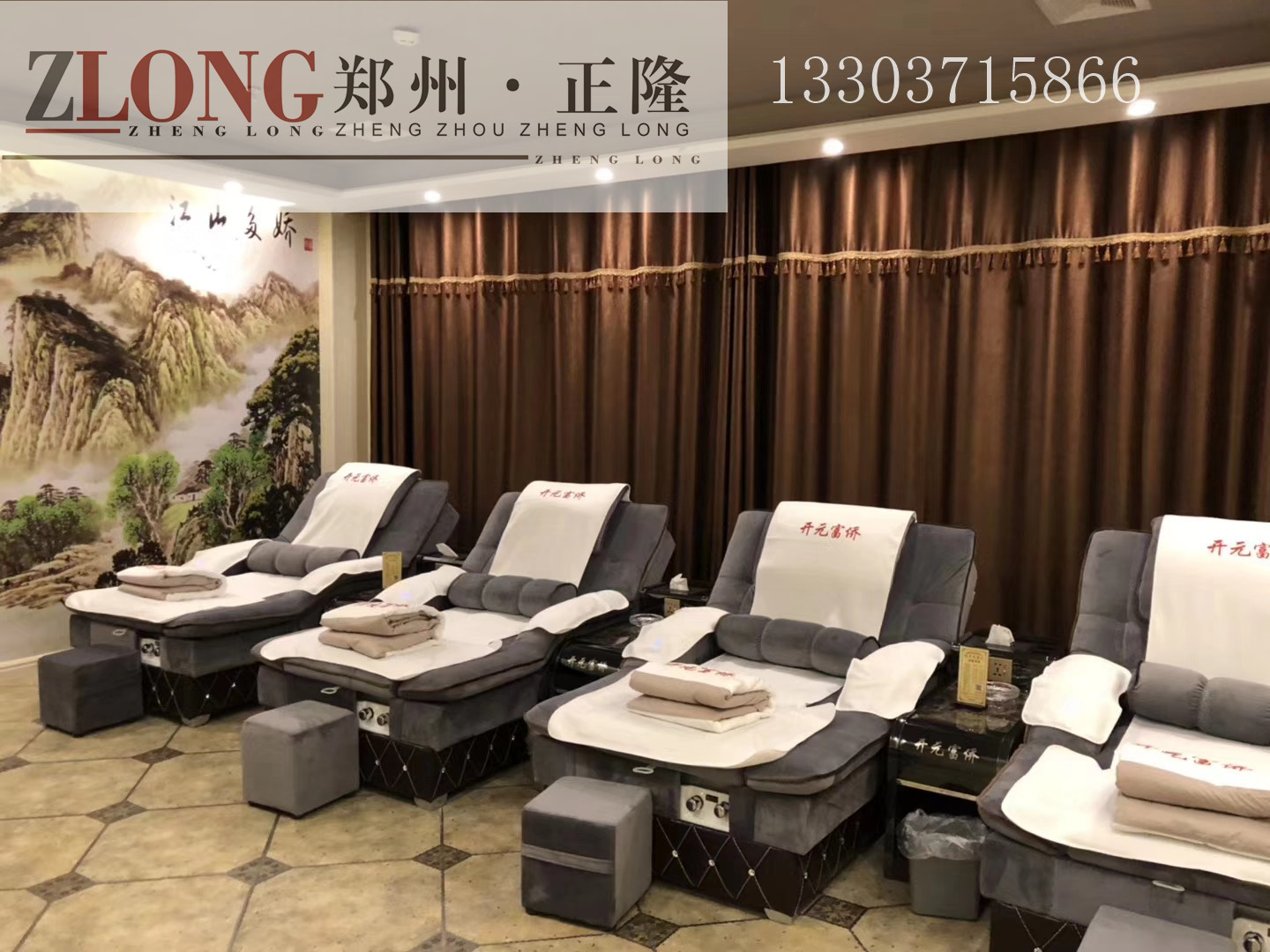 正隆沙发