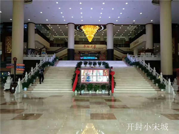开封小宋城内景.jpg 开封小宋城内景.jpg