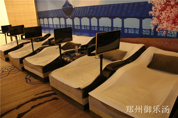 郑州御乐汤 (1).jpg 郑州御乐汤 (1).jpg