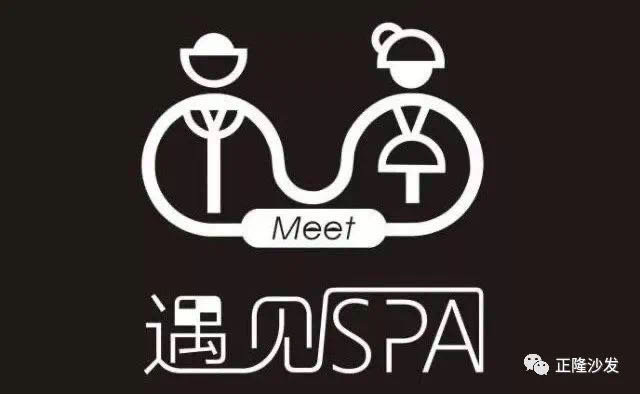 遇见logo 遇见logo