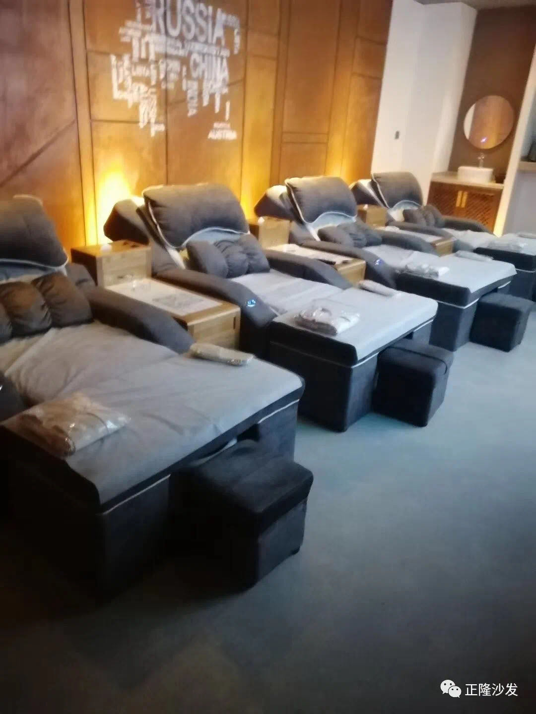 按摩房间 按摩房间