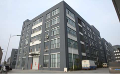 正隆沙发厂区 正隆沙发厂区