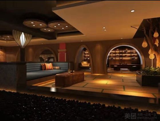 休息大厅 休息大厅