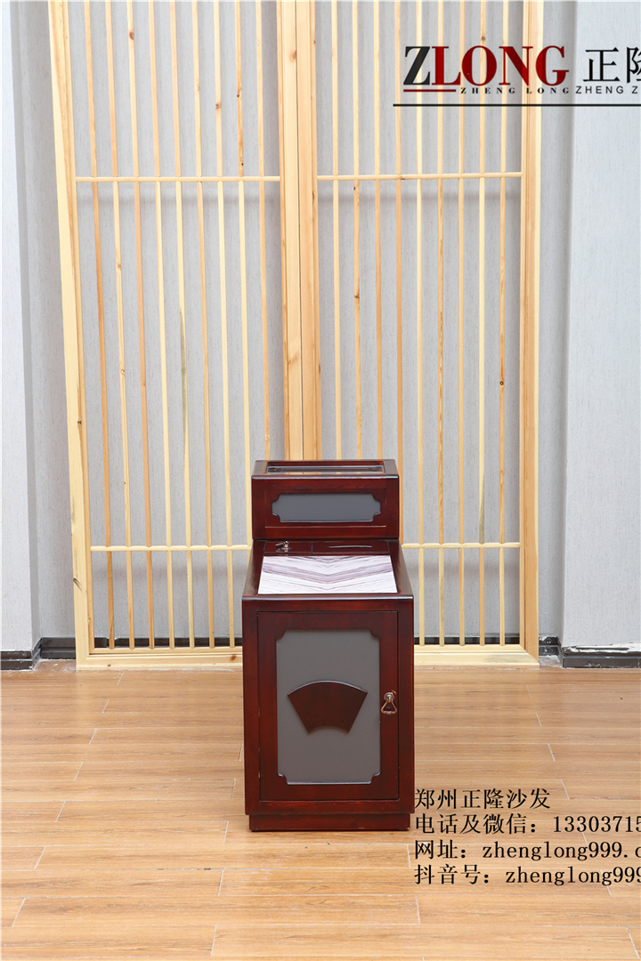 带灯茶几