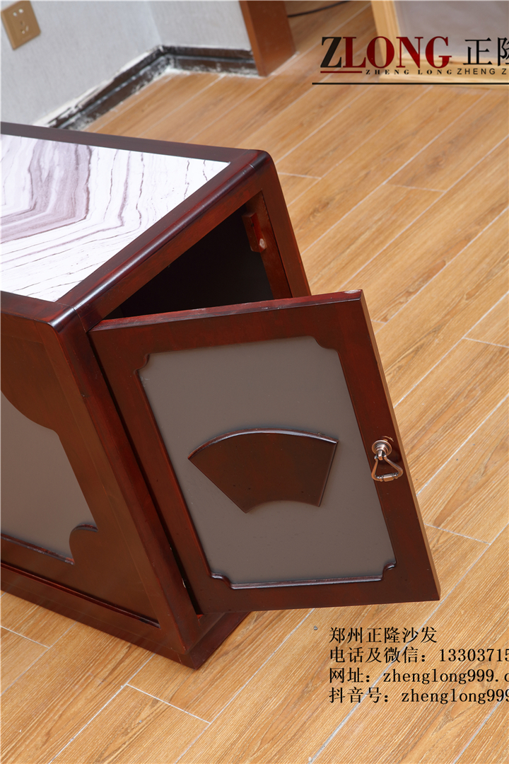 茶几小柜子