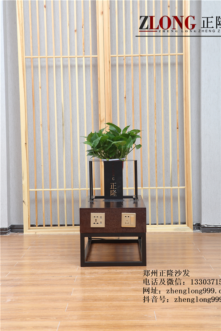 小炕几