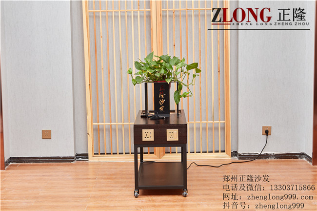 洗脚沙发茶几