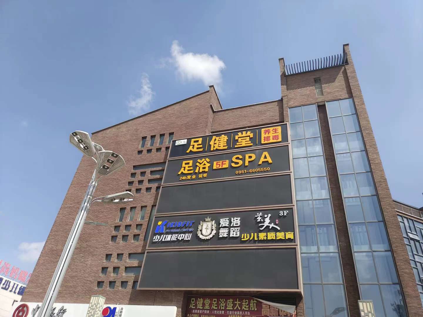 微信图片_20210912074703.jpg