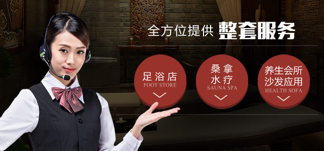 正隆：全方位提供整套服务